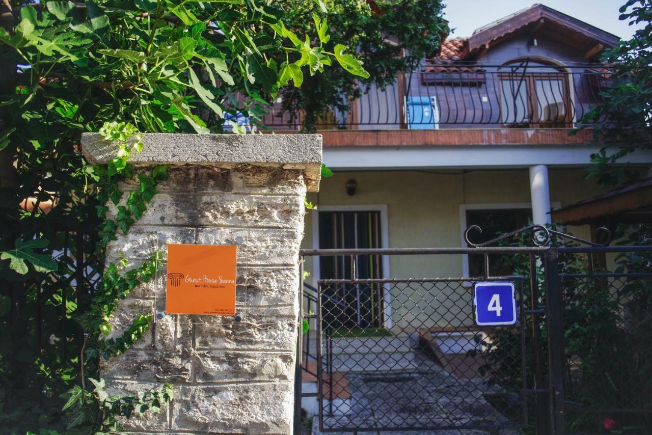 Guest House Yoanna Bałczik Zewnętrze zdjęcie